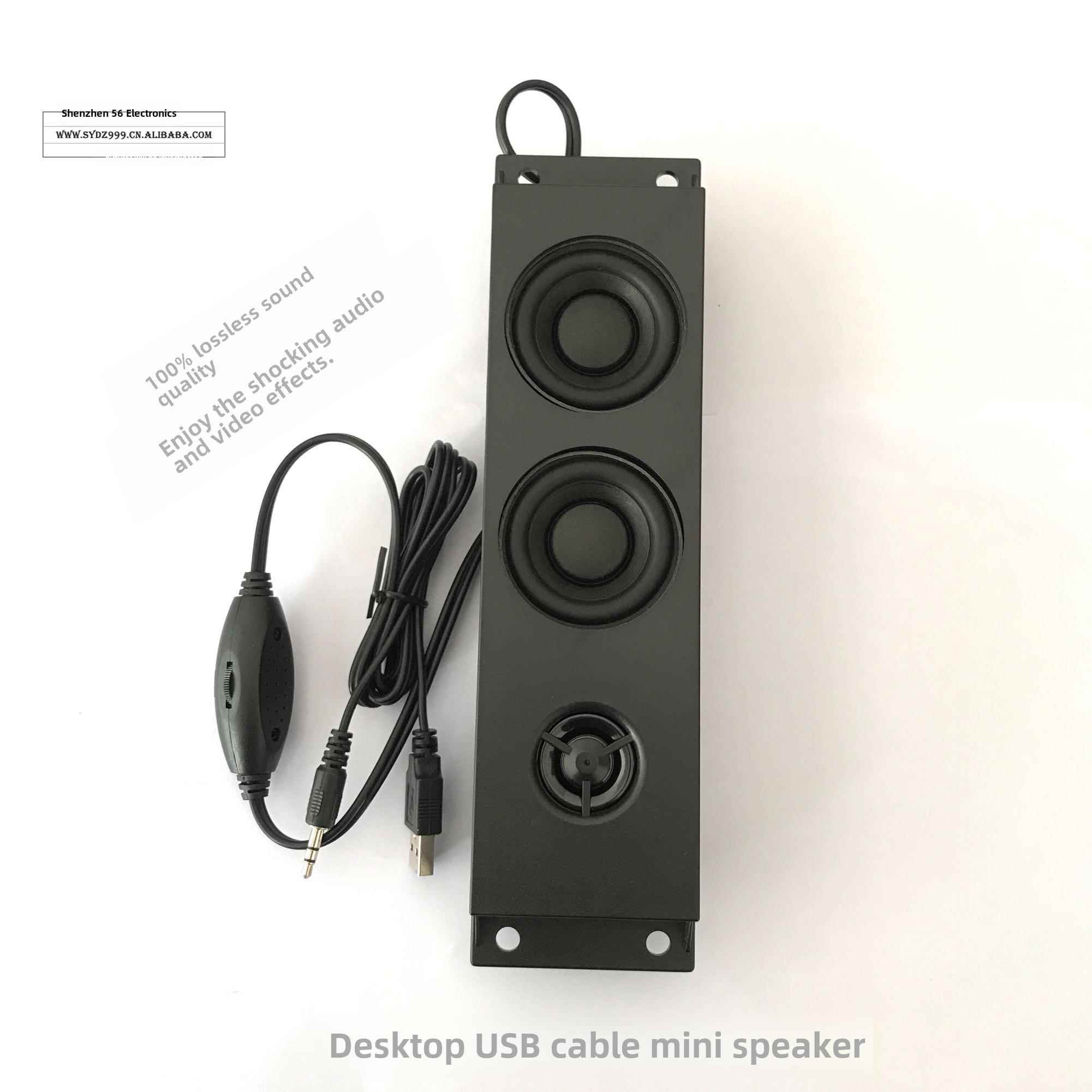 配有功率放大器迷你扬声器电视扬声器低音炮S300小音频隐藏台式电