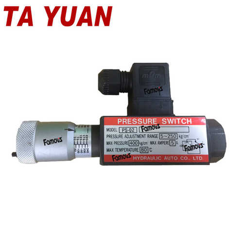 PS-02 台湾TA YUAN 压力继电器 压力开关 管式梭动阀
