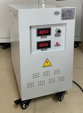 80V60A可调直流稳压电源5000VA稳定输出