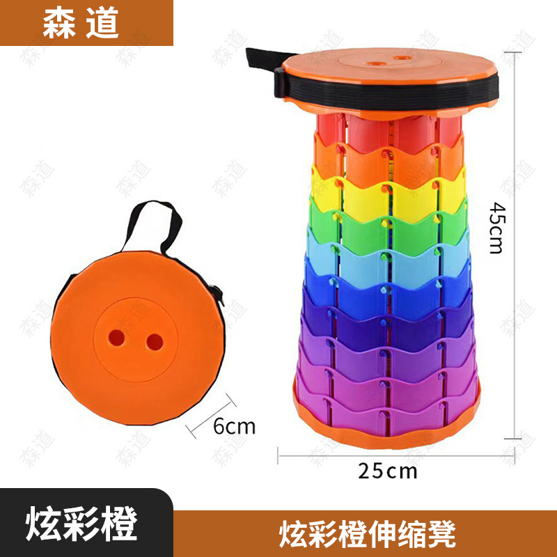 折叠椅伸缩伸缩旅游户外桌椅套装