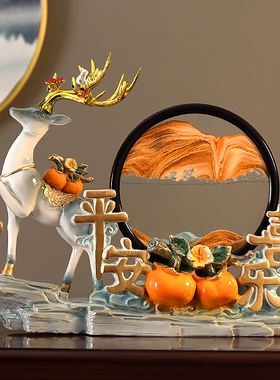 流沙画沙漏鹿摆件平安喜乐客厅玄关电视柜酒柜装饰乔迁新家居礼物