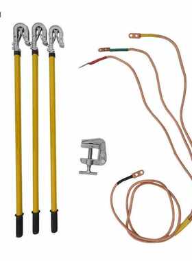 联护35kV接地线3*2+10米25平方软铜线双簧接地棒5节6米长3根接地