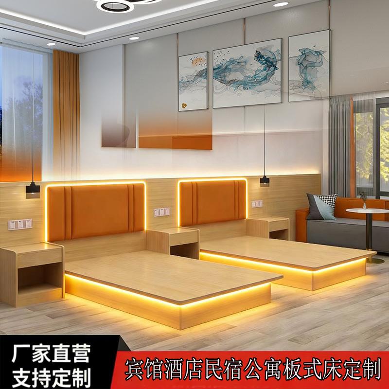 酒店家具标间床全套宾馆民宿单间床架现代简约酒店客房专用双人床图片