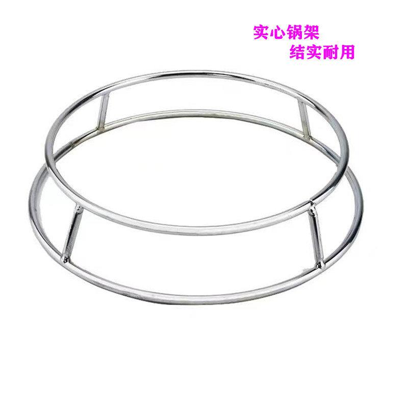 锅圈不锈钢实心钢筋焊接双层圈架子隔热防烫置物专用多种锅具包邮