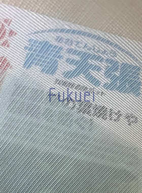 大棚室外厂家用pp农业防晒热网布遮遮阳网遮荫遮阳膜网网隔热批发