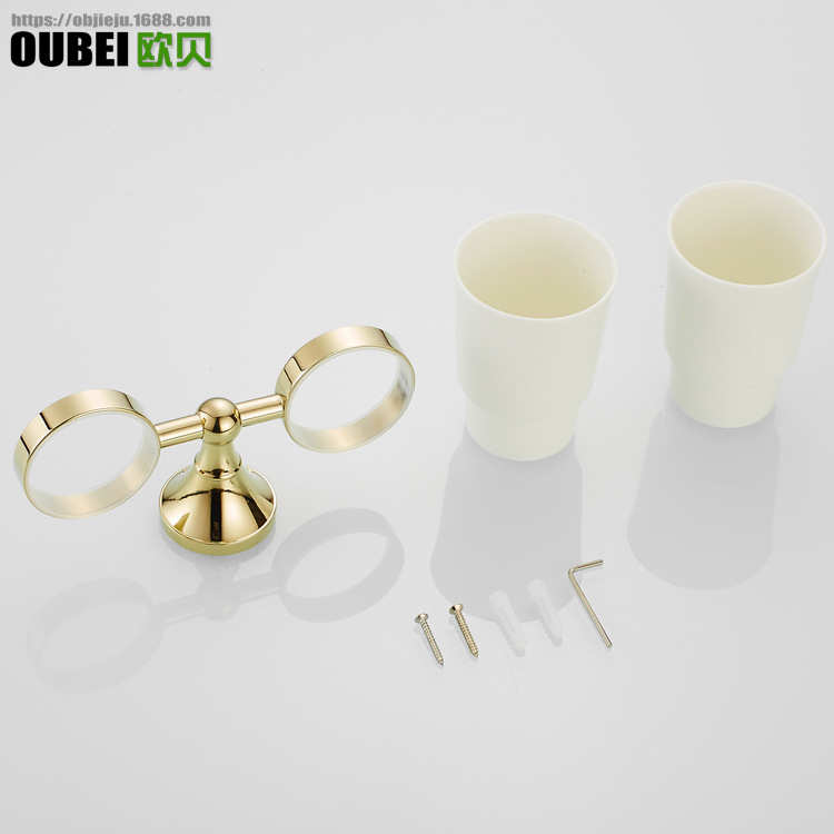 批发价简约黄铜材质镀金色卫生间五金挂件陶瓷漱口杯收纳架双杯架