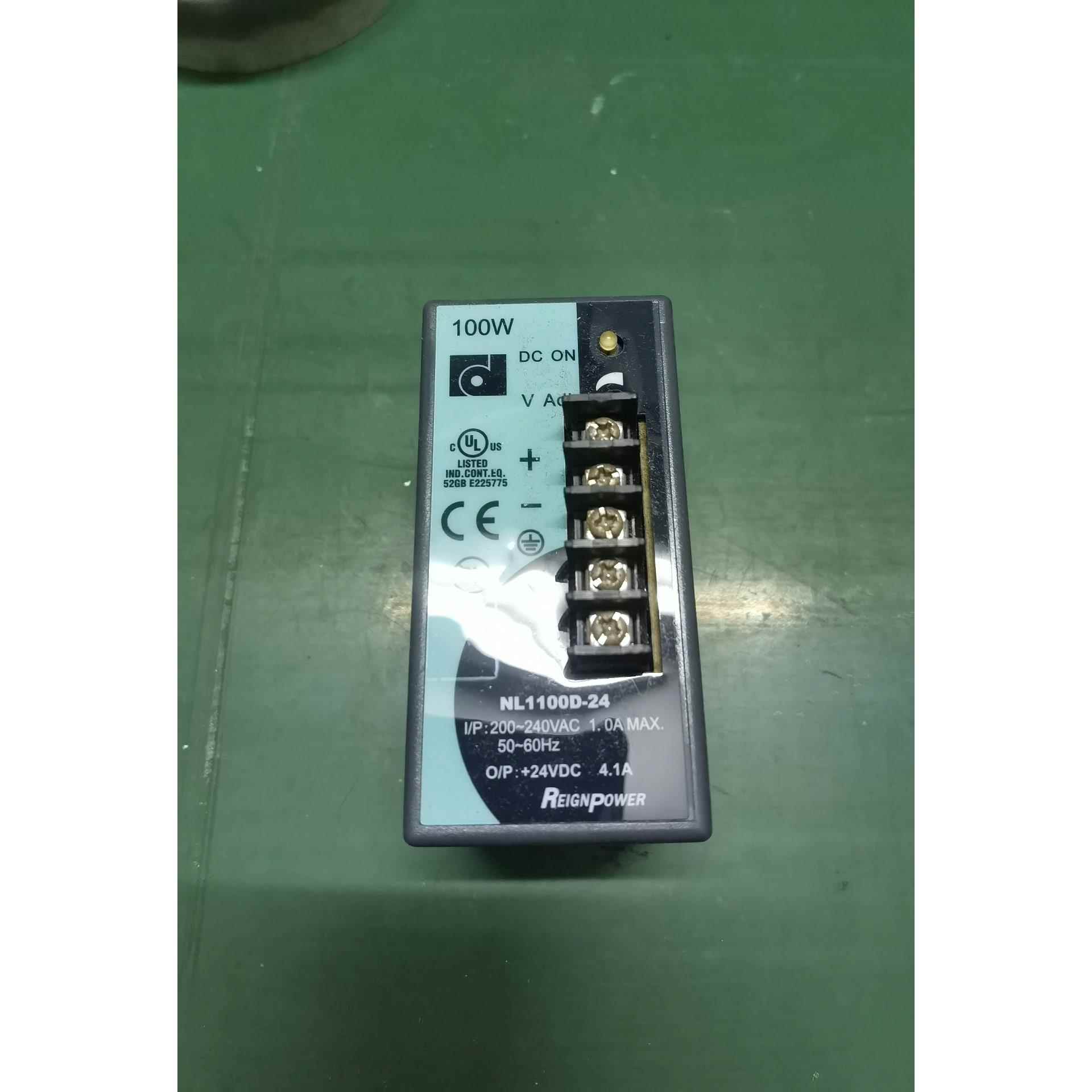 议价台湾昂鼎LP1100D-24