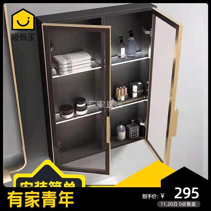 简约厨房柜门轻奢衣柜门酒柜玻璃书柜门窄边金属框门拆装简单