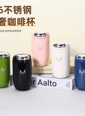 ins复古亮面咖啡杯316不锈钢保温杯女高颜值水杯子轻奢礼品杯刻字