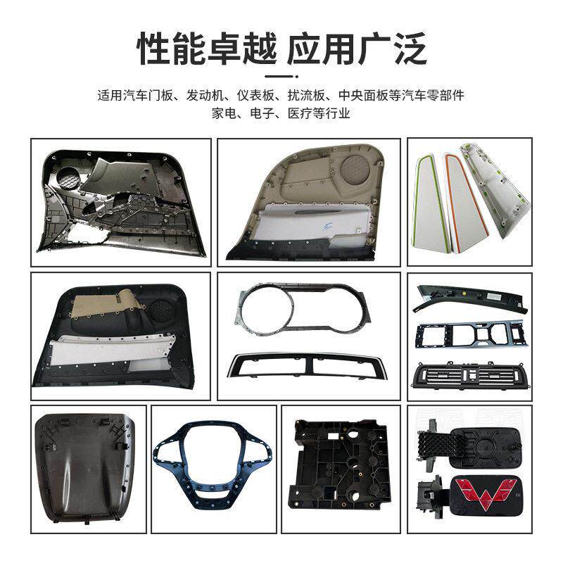 汽车门板大型热铆焊接设备汽车内饰件铆钉柱子铆点塑料熔接机
