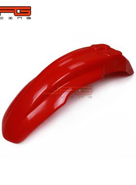 适用于CRF10RCRF150R越07-13壳野摩托5车塑料件外车壳覆盖件