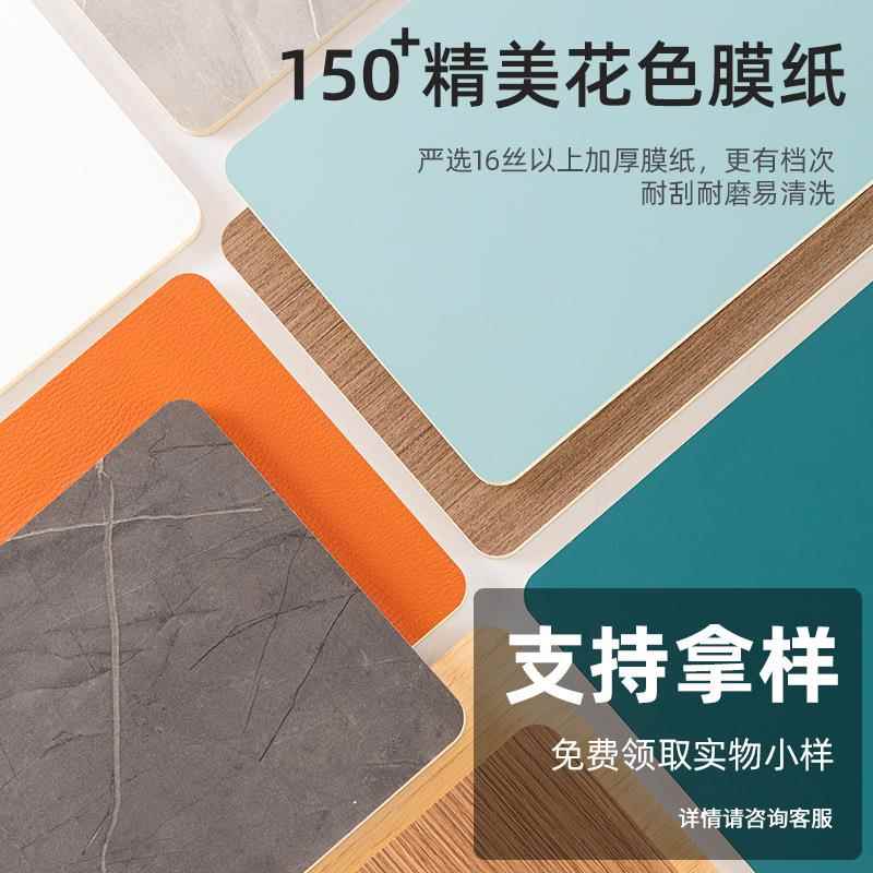 竹木纤维护墙板集成墙板无缝饰面板木碳晶装饰板金属板墙面无缝板