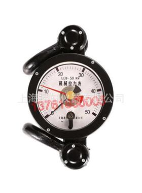 LLB-100KN机械式拉力表 3t5t8T12吨16吨指针测力计20吨电力拉力计