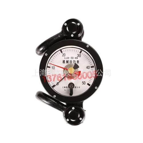 LLB-100KN机械式拉力表 3t5t8T12吨16吨指针测力计20吨电力拉力计