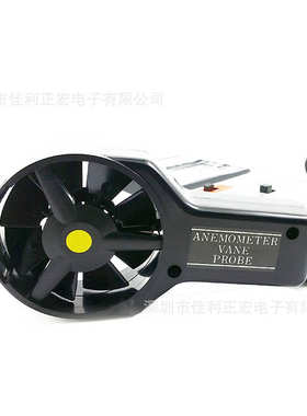风速仪向仪路数字式昌am4201 -风速风