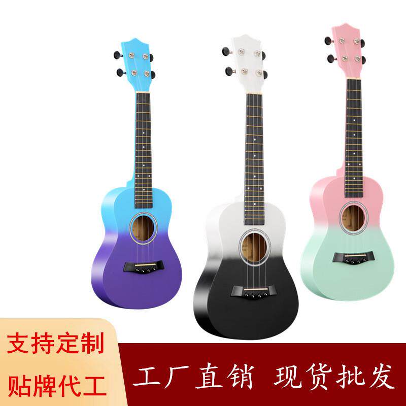 尤克里里23寸UK初学者弹奏琴彩色入门款练习琴工厂