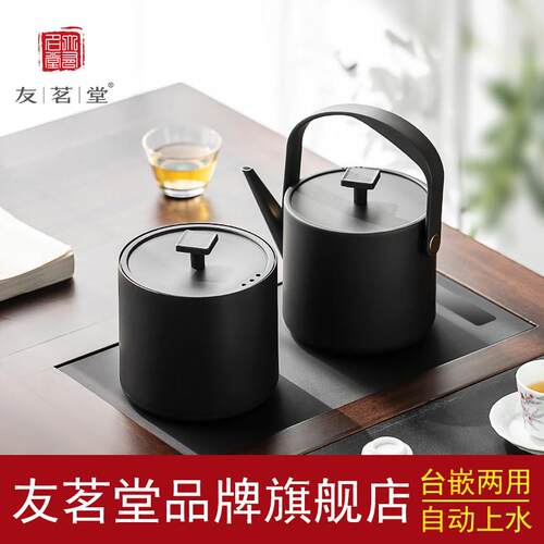 友茗堂 YZ-35友茗堂电热水壶家用泡茶保温恒温底部自动上水烧水壶