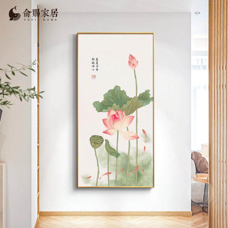 玄关装饰荷花九鱼图新中式客厅挂画 走廊过道水墨艺术画 莲花主题