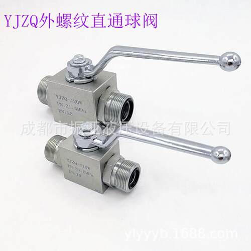 L型高压三通球阀KHB3K-PT1/2KHB3K-G1/2高压球阀液压转换开关