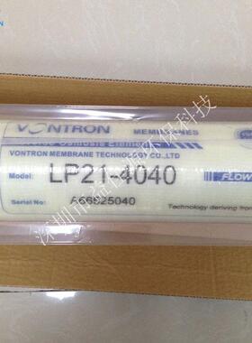 供应时代沃顿汇通低压反渗透膜LP11-8040