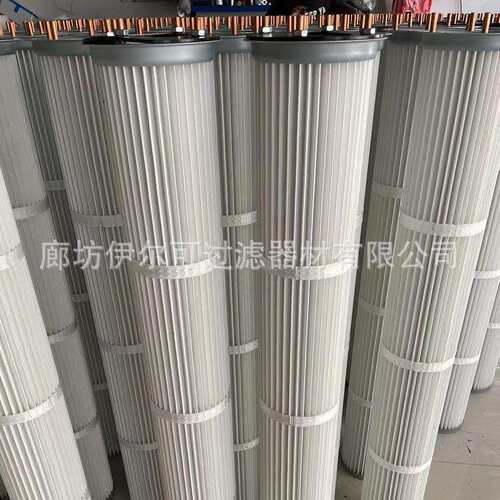 吊装除尘滤芯工程钻机用四螺丝孔粉尘滤筒过滤精度高工业粉尘