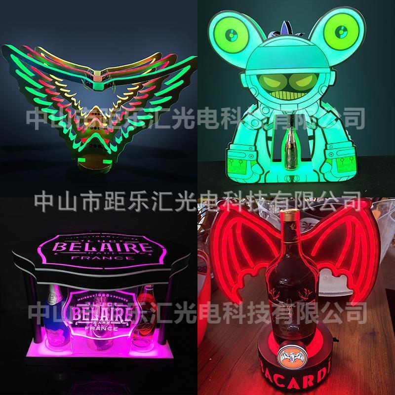 机器人发光酒座酒吧LED洋酒红酒底座香槟王亚克力酒托黑桃A酒架