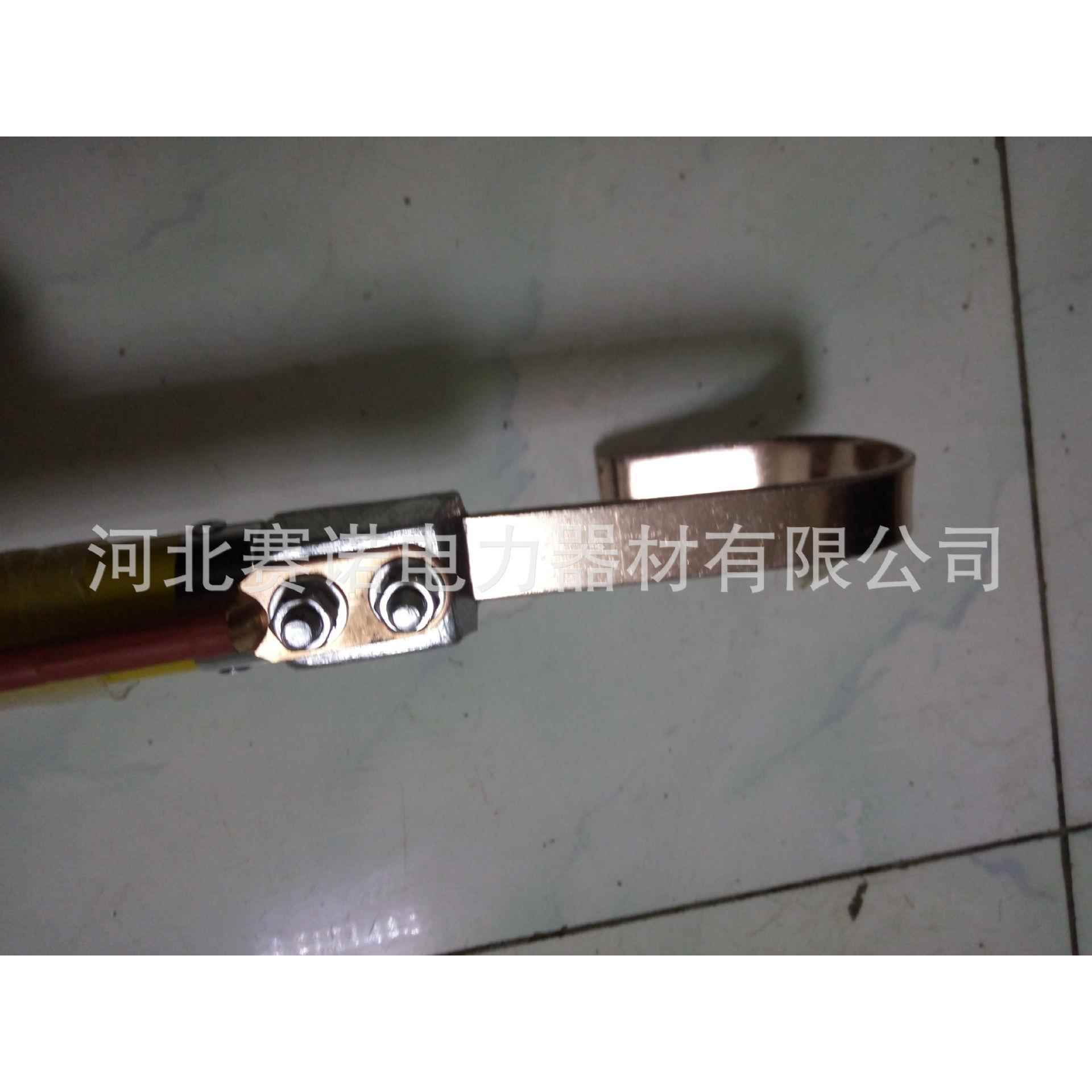 电路气化铁接触线用的接地挂节杆3米5铜挂钩臂腕70mm开OCM口接地