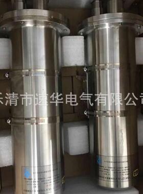 日本品质南京北路矿用摄像仪 KBA127（A）