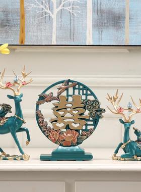 高档创意实用摆件客厅电视柜家新居装饰品乔迁新居礼品结鹿礼婚物