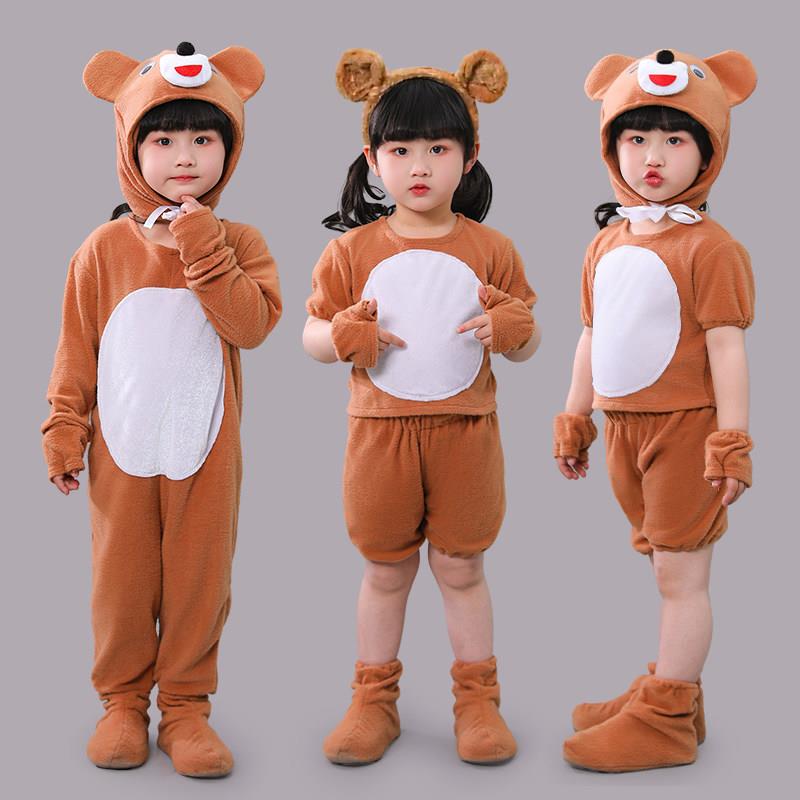 儿童戏剧动物表演服装小黄小猴钓鱼月亮舞蹈服装