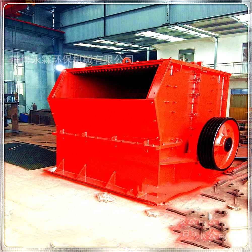 锤式破碎机1800x1200厂家直销大型破碎机石子生产设备磕石机