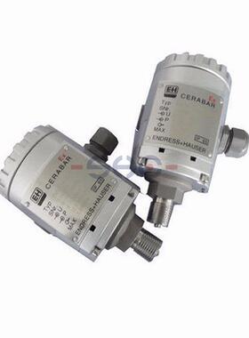 LPB7000/HJ133/YS-1/NS-I6陶瓷电容压力变送器E+H外壳传感器