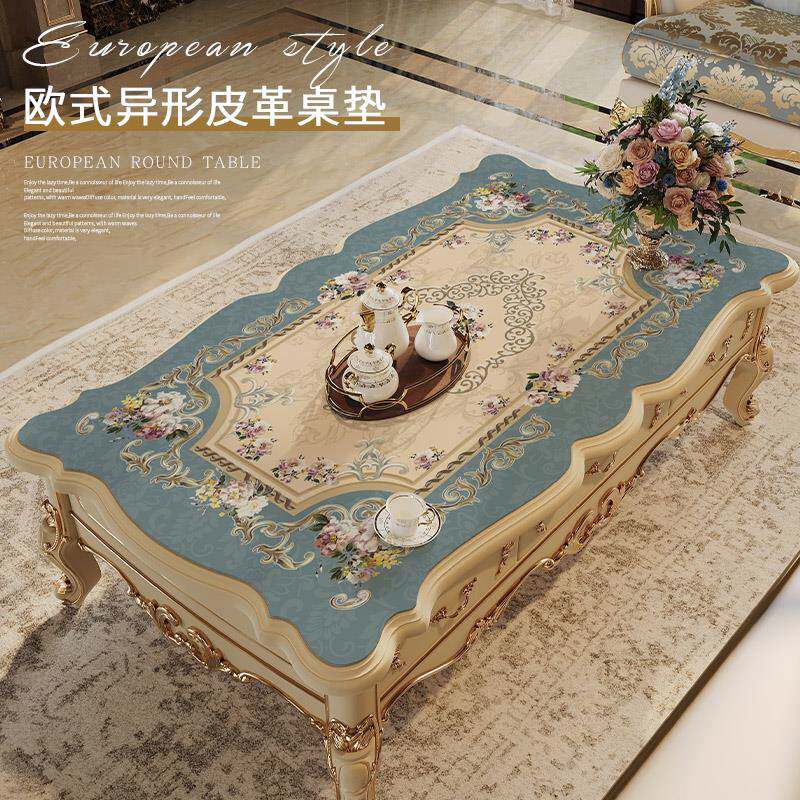 欧式新款茶几桌垫防水防油免洗桌布异形餐桌台布奢华皮革