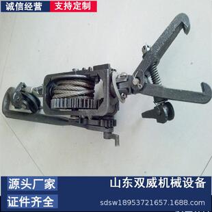 HH1 2液压回柱器厂家 3吨手动回柱器现货 厂家直供矿用回柱器