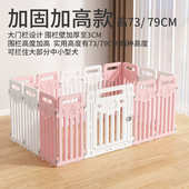 小虎泰戈73 狗狗围栏宠物围栏室内隔离栅栏家用中小型 79CM加高款