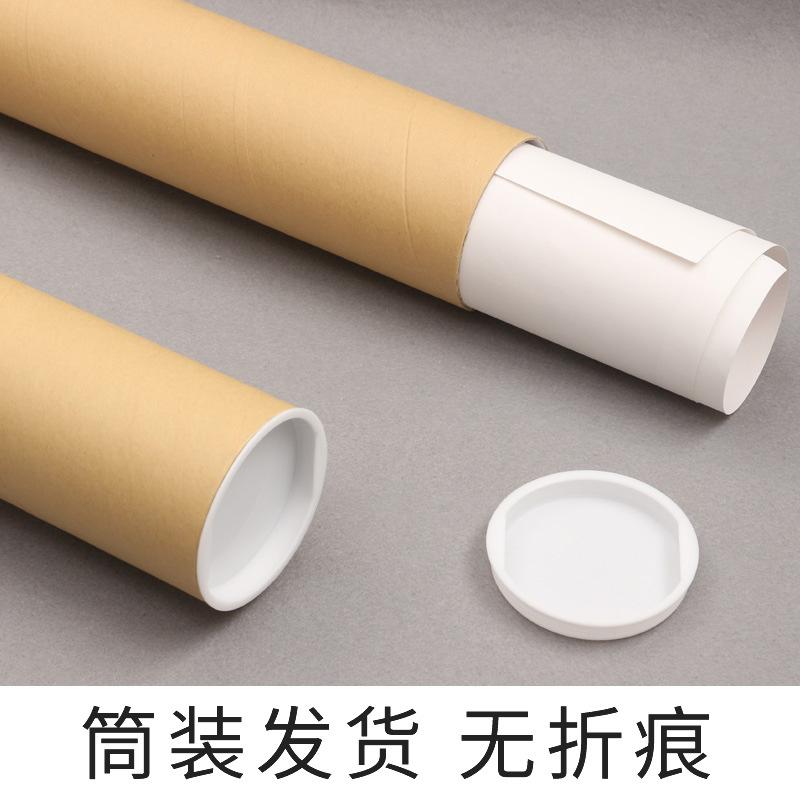 计划表课程表墙贴成长自律计划本