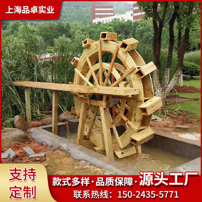 水车实木制脚踩龙骨园林水车幼儿园手摇景观水车定制厂家