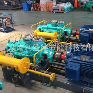 锅炉上用 9型锅炉给水多级泵 循环泵补水泵 水泵厂家直销dg85