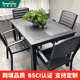 户外塑木桌椅庭院防腐木室外休闲餐桌花园露天阳台咖啡厅桌椅组合