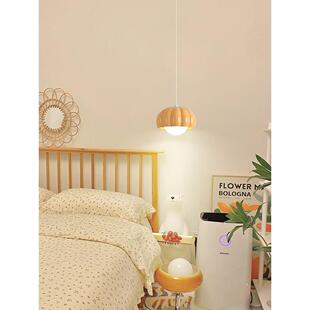 室床头小吊奶油风儿童房现单代灯卧简约公主房书706房网红头南瓜