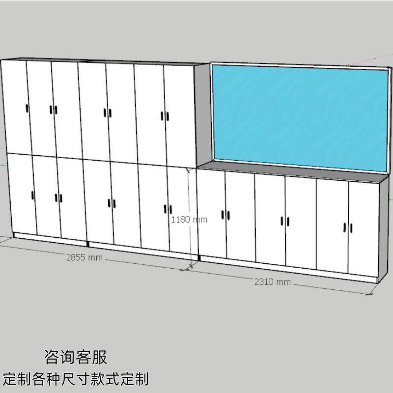 办公室文件柜板式资料储物柜木质三门四门档案柜带锁玻璃门书柜子