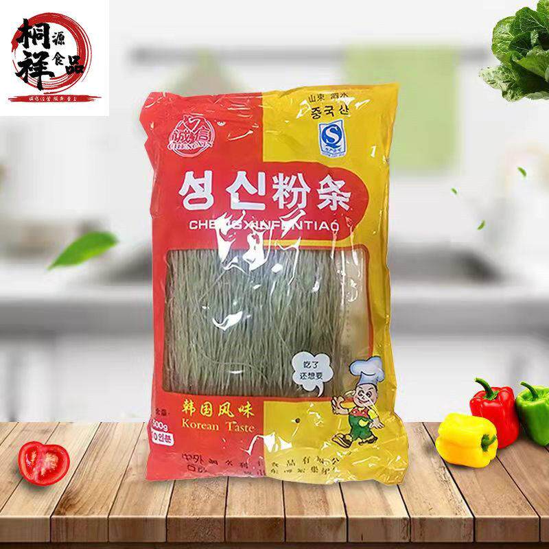 诚信粉条 芗宝宝红薯粉丝 山芋粉丝韩国风味粉条美味小吃烹饪食材