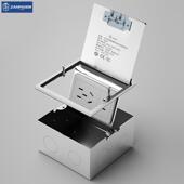 赞牌150型不锈239钢隐地藏式 平侧插五孔网六类双络 防溅纯水开启式