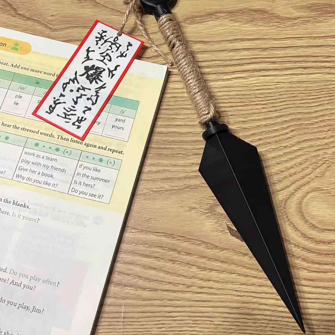 火影忍者飞雷神苦无笔起爆符中性笔动漫周边玩具创意刷题笔圆珠笔