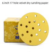 勇士干砂纸6英寸17孔费斯托路北海通用黄沙女士背丝绒砂皮