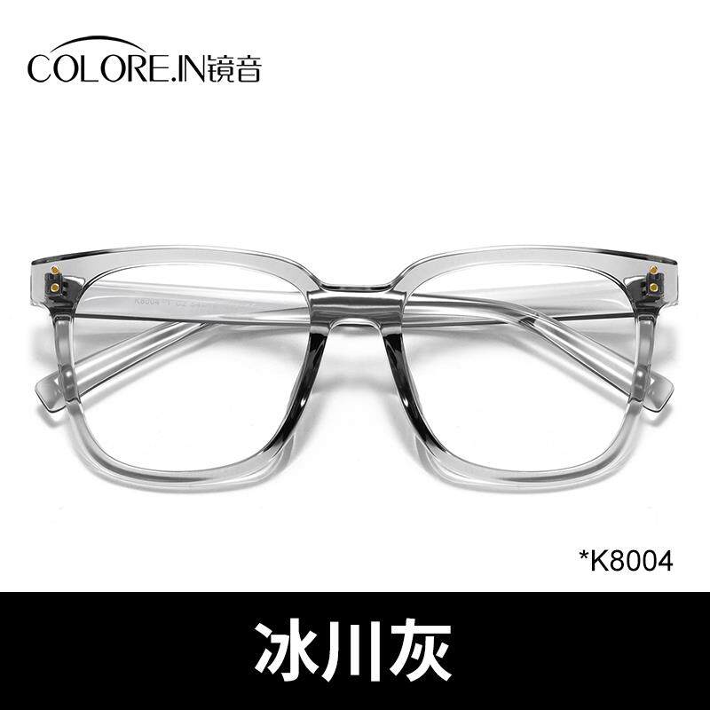 正品粗镜音防蓝光辐射视近眼镜框男黑框框素颜神器平光黑色大框眼