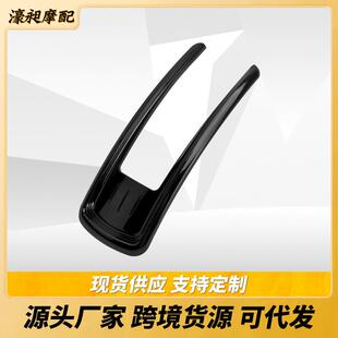 Scout 贴纸 2015 饰新款 Sixty 2023前挡泥板装 Indian