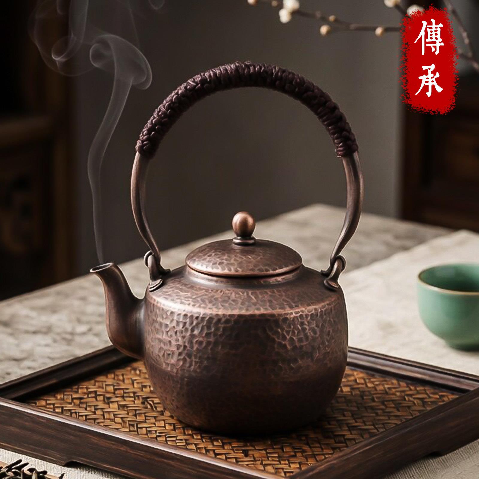 中式复古家用创意紫铜烧水壶提梁壶功夫泡茶铜壶家用手工加厚礼品