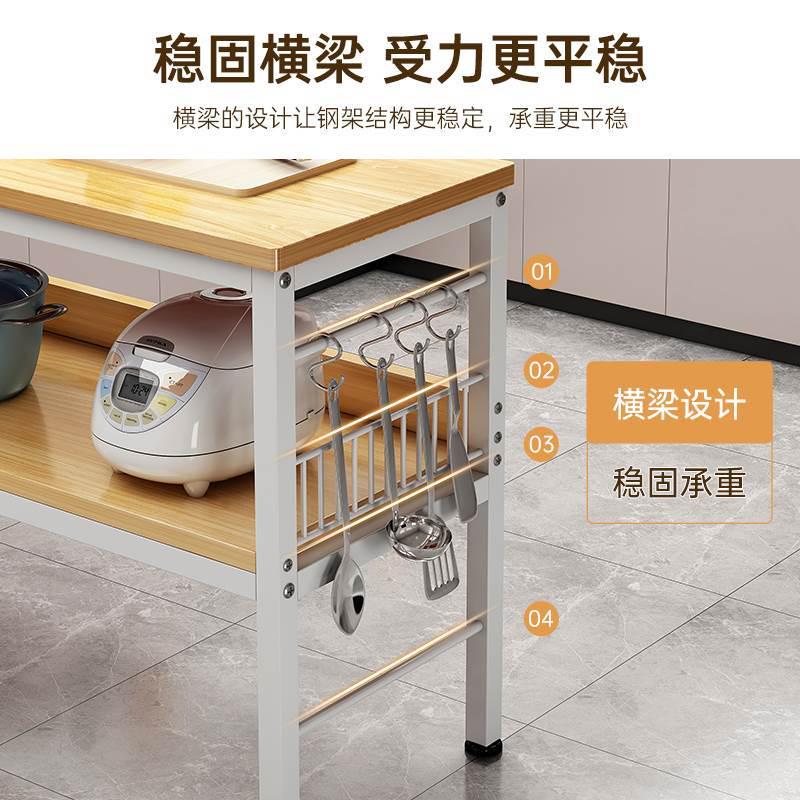 厨房多功能置物架落地切菜桌子多层备餐桌长条微波炉锅具收纳架子