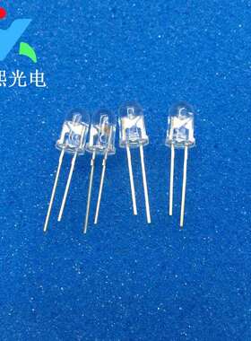 5MM七彩慢闪RGB透明短脚led直插发光二极管灯珠 f5rgb灯珠